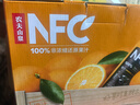 农夫山泉100%纯果汁NFC橙汁300ml*10瓶整箱鲜果冷压榨饮料礼盒热门商品 实拍图