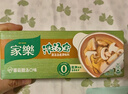 家乐浓汤宝系列 菌菇靓汤口味4颗装 120g 0防腐剂甜味剂 煲汤家用调料 实拍图