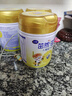 飞鹤茁然-茁护 儿童配方奶粉 4段(3-6岁适用) 320克 实拍图