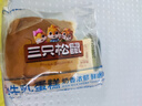 三只松鼠水牛乳蛋糕800g 早餐面包代餐学生老人休闲零食糕点点心量贩整箱 实拍图