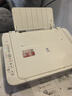 佳能（Canon）E478打印机复印扫描一体机家用无线手机连接打印彩色喷墨照片家庭作业卷子学生办公白色款A4 【E478 白】3in1无线家用 官方标配 实拍图
