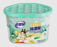 老管家洋甘菊除湿盒230g*9干燥剂室内衣柜房间汽车吸湿袋防霉防潮剂 实拍图