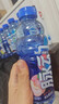 脉动三口味青柠桃子雪柚橘子600ML*15瓶低糖维生素运动饮料宋雨琦同款 实拍图