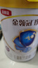 伊利金领冠珍护4段儿童配方奶粉(3-6岁儿童适用)800g新升级 珍护4段800g 实拍图