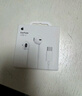 Apple/苹果 USB-C接口有线耳机 type-c接口有线耳机苹果耳机 苹果17有线耳机笔记本耳机游戏音乐 实拍图