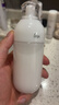 茵芙莎（IPSA）自律水乳护肤品套装(流金水+ME6乳)美白保湿护肤品生日礼物送女友 实拍图