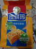 徐福记 减糖30%沙琪玛香酥鸡蛋味526g/袋 零食点心 约16枚  实拍图