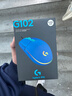 罗技（G）G102 有线游戏鼠标 蓝色 RGB灯效 轻量化设计 吃鸡鼠标 LOL英雄联盟 200-8000DPI 实拍图