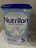 荷兰牛栏（Nutrilon）诺优能婴幼儿配方奶粉HMO+益生元荷兰原装进口 800g 5段1罐 （2-3岁）26年10-12月 实拍图