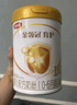 伊利金领冠育护【5倍DHA好脑力】婴儿奶粉1段(0-6个月)900g 实拍图