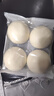 传统发酵馒头100g*4 实拍图