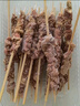 大庄园 带骨羔羊排烧烤串羊肉串400g*3袋 烧烤食材调理半成品 源头直发 实拍图