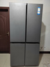卡萨帝（Casarte） 650升原石系列三系统一级能效国家补贴20%大容量冰箱BCD-650WGCTDM7D9U1十字四开门 实拍图