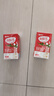 伊利优酸乳蓝莓味250ml*24盒/箱乳饮料 牛奶饮品 礼盒装 实拍图