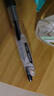 斑马牌（ZEBRA）【热门商品】JJ15按动黑色中性笔0.5mm签字笔商务水笔考试刷题笔高颜值学习办公文具套装3支 实拍图