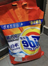 汰渍净白去渍洗衣粉20.32斤装(508g*20袋）大袋批发非皂粉家庭装 实拍图