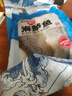 品鲜奕号海鲈鱼新鲜海捕整条活冻海鲈鱼深海鱼生鲜 鲈鱼 海鲜水产中秋送礼 整条海鲈鱼3条装（1斤左右/条） 实拍图
