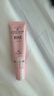 欧舒丹润唇膏新品瑰香之心12ml滋润双唇长效保湿留香圣诞礼物女友伴手礼 实拍图
