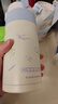 膳魔师儿童保温杯小学生直饮水杯三丽鸥水壶316L不锈钢含杯套350ml蓝白 实拍图