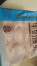 广州酒家利口福 牛奶馒头600g*2袋 48个 儿童早餐 包子馒头 速食食品 面点 实拍图