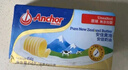 安佳(Anchor)新西兰进口 动物黄油原味无添加盐227g 烘焙原料牛排曲奇 实拍图