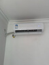海尔（Haier）小红花套系 净省电1.5匹挂机卧室节能壁挂式空调 KFR-35GW/E1-1家电国家补贴20%以旧换新 实拍图
