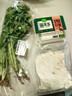 带根香菜100g 实拍图