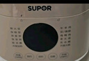 苏泊尔（SUPOR）【国家补贴】0涂层精钢球釜电压力锅2.5L 开盖火锅家用智能SY-25FC2502Q电饭煲高压锅1-3人 实拍图