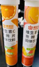 康恩贝维生素C泡腾片4支*20片固体饮料vc泡腾片(甜橙味2支+水蜜桃味2支) 实拍图