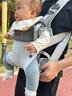 比威亚  Free婴儿背带前抱式轻便透气宝宝背带抱娃神器新生儿四季通用 浅灰色 实拍图
