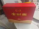 剑南春 金剑南K6 52度 500ml*2瓶 礼盒装 浓香型白酒 实拍图