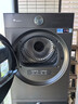 小天鹅（LittleSwan）洗烘套装 12KG滚筒洗衣机+12KG热泵烘干机【小乌梅3.0驭风】TG12VE40PRO+40MAX 京东独家 国家补贴 实拍图