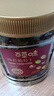 百草味四色葡萄干500g罐装新疆吐鲁番特产原料免洗大果干蜜饯零食 实拍图