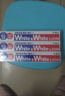 狮王（Lion）WhiteWhite倍效白牙膏极地薄荷120g*3亮白美白去口臭护龈去黄去渍 实拍图