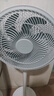 艾美特（AIRMATE）【重磅新品】七叶家用大风量落地扇电风扇台式桌面空气循环小风扇大角度摇头节能电扇 FS30-X97 实拍图