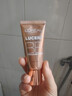 欧莱雅新粉BB#20修颜霜30ml妆前遮瑕防晒隔离bb霜粉底液生日礼物送女友 实拍图