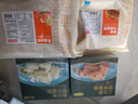 京东京造大西洋真鳕鱼营养套装300g 宝宝装 儿童鳕鱼去皮刺婴儿食谱 实拍图