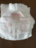 好奇（Huggies）小森林纸尿裤XL32片(12-17kg)尿不湿心钻【透氧顶配更低敏】 实拍图