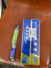 云南白药【采销推荐】经典薄荷护龈牙膏套装 清新口气改善牙龈问题210g*2 实拍图