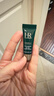 赫莲娜必试-淡化黑眼圈体验礼（绿宝瓶眼霜3ml）部分效期26/9/30 实拍图