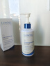 Losoki瑞士进口氨基酸洗面奶美白控油祛痘除螨虫去黑头男女士专用洁面乳 实拍图