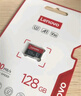 联想（Lenovo）64GB TF（MicroSD）内存卡 U3 V30 A1 手机平板监控行车记录仪专用卡 实拍图