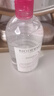 贝德玛（BIODERMA）粉水舒妍舒缓洁肤液500ml卸妆水敏感肌可用温和无需水洗 实拍图