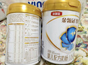 伊利金领冠珍护三代OPO 婴儿A2β-酪蛋白奶粉1段(0-6月)900g*6整箱装 实拍图