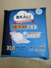包大人（Dr.P）轻薄护理垫XL10片（尺寸：60cm*90cm）婴儿产妇床垫 老年人隔尿垫 实拍图