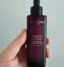 欧莱雅黑精华75ml面部精华液抗皱紧致补水保湿护肤品化妆品生日礼物 实拍图