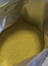 十月稻田 黄小米 5斤 可溯源 五谷杂粮 粥米 早餐小米粥 2.5kg 实拍图