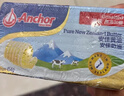 安佳(Anchor)新西兰进口 动物黄油原味无添加盐454g 面包烘焙 煎牛排 实拍图