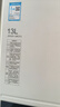万和（Vanward）【小宇宙E2 PRO液化气】【国家补贴15%】13升燃气热水器 节能省气速热静音防冻以旧换新 实拍图