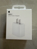 Apple/苹果 20W USB-C充电器  type-c充电器苹果手机充电器原装手机快充头 苹果17手机充电器 实拍图